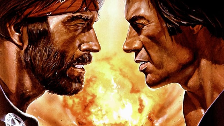 Lone Wolf McQuade - Vj Jingo