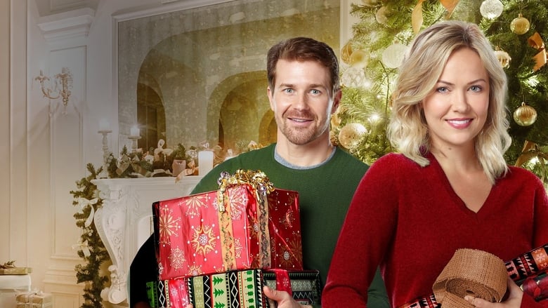 Christmas Bells Are Ringing - Vj Kriss S