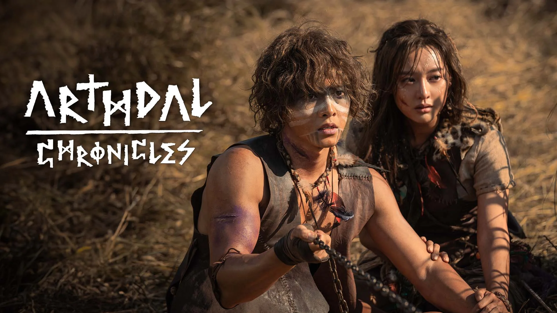 Arthdal Chronicles - Vj Waza