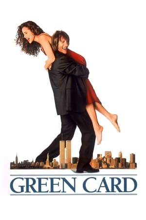 Green Card - Vj Mark