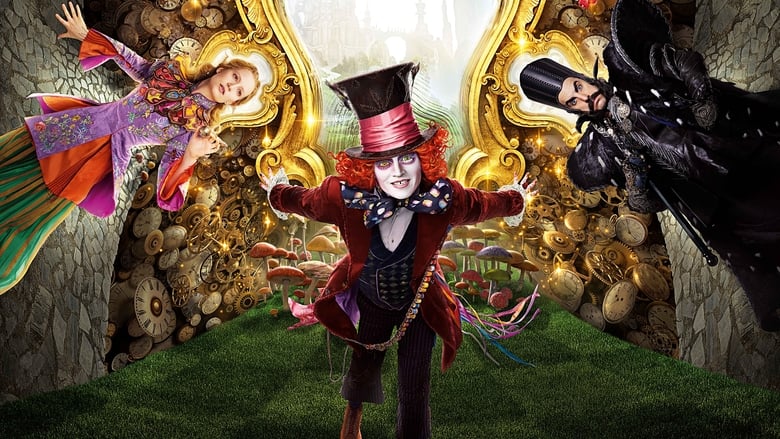 Alice Through the Looking Glass - Vj Emmy