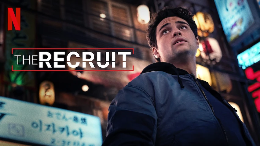 The Recruit - Vj Heavy K