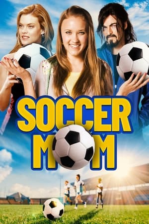 Soccer Mom - Vj Emmy