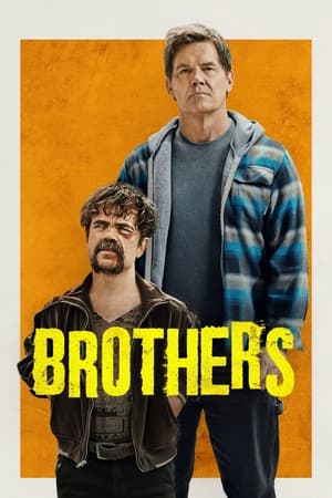 Brothers - Vj Ulio