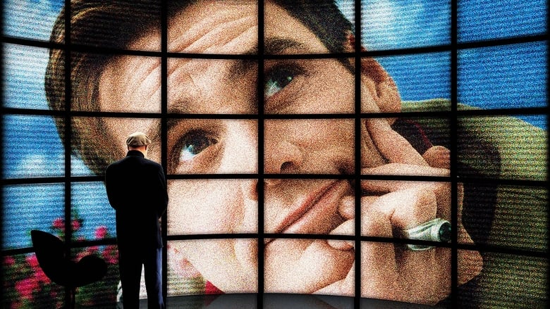 The Truman Show - Vj Soul