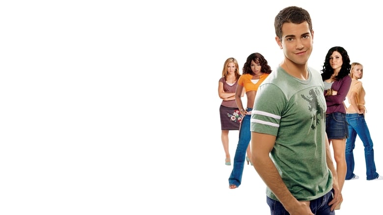 John Tucker Must Die - Vj Ulio