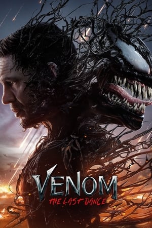 Venom: The Last Dance - Vj Junior