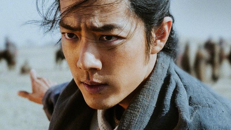 Legends of the Condor Heroes: The Gallants - Vj Ice P