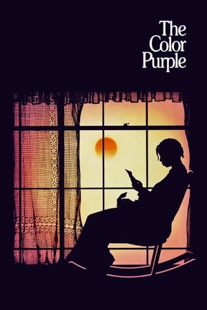 The Color Purple - Vj Mark