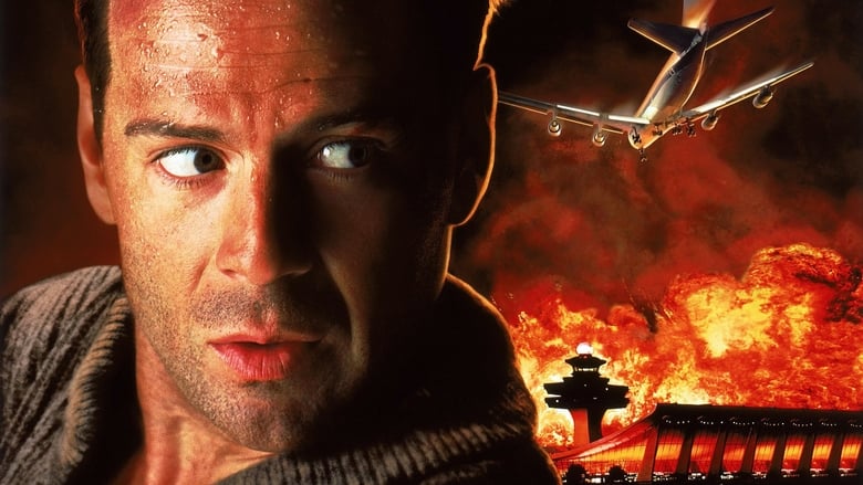 Die Hard 2 - Vj Junior