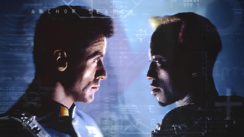 Demolition Man - Vj Mark