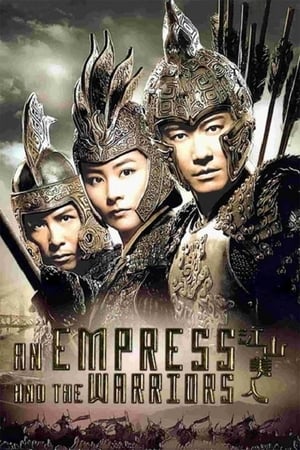 An Empress and the Warriors - Vj Junior