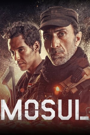 Mosul - Vj Jingo