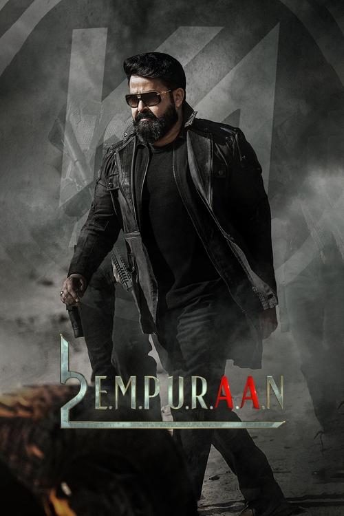 L2: Empuraan - Vj Shield