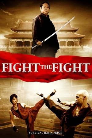 Fight the Fight - Vj Jingo