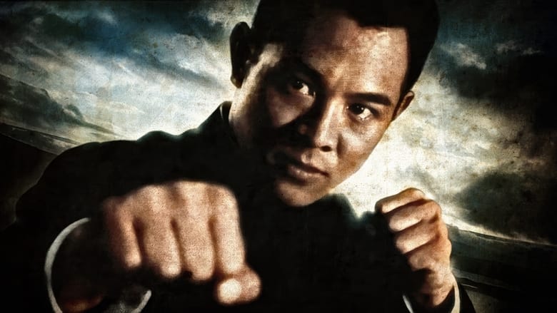 Fist of Legend - Vj Jingo