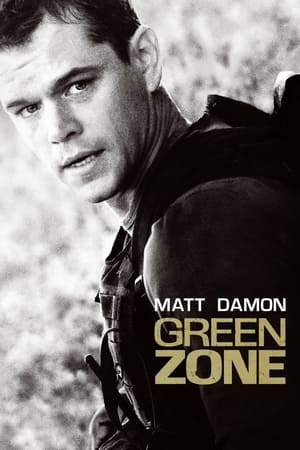 Green Zone - Vj Junior