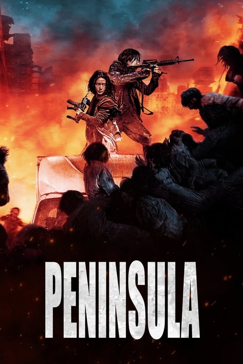 Peninsula - Vj Ice P