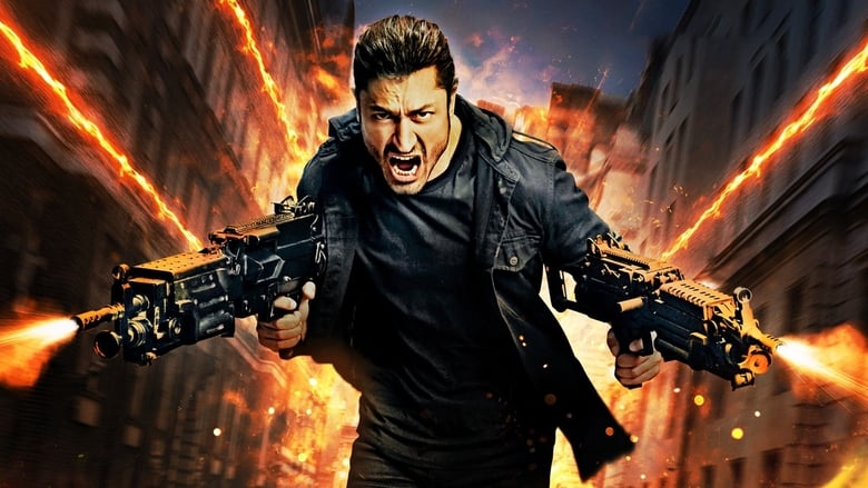 Commando 3 - Vj Emmy