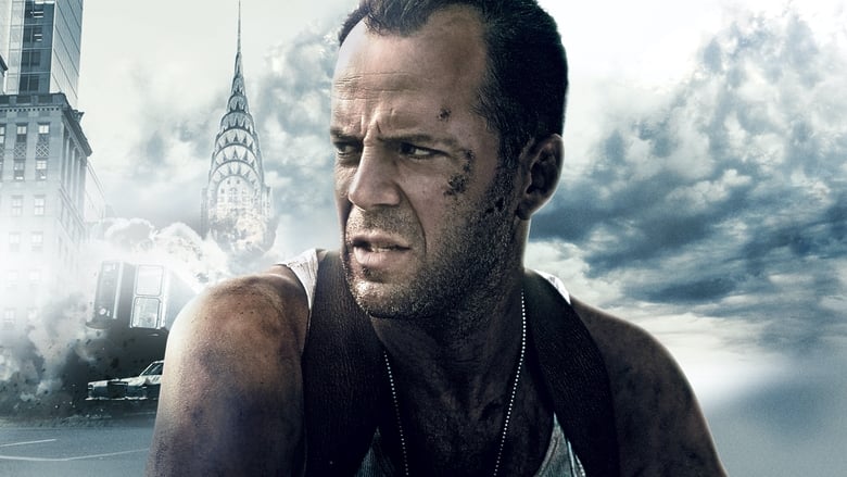 Die Hard: With a Vengeance - Vj Junior