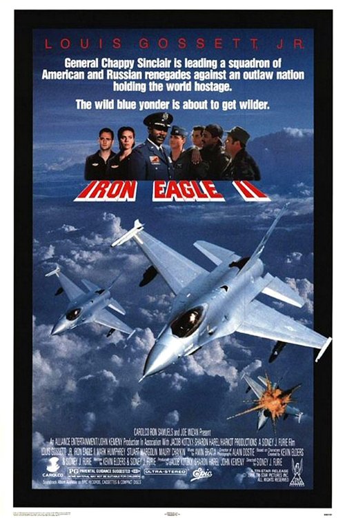 Iron Eagle II - Vj Jingo