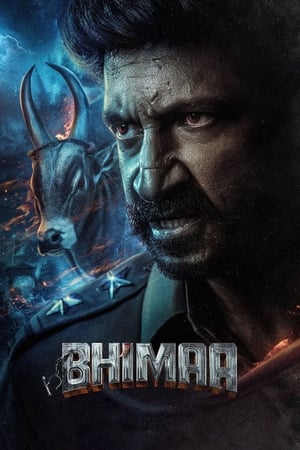 Bhimaa 1- Vj Emmy