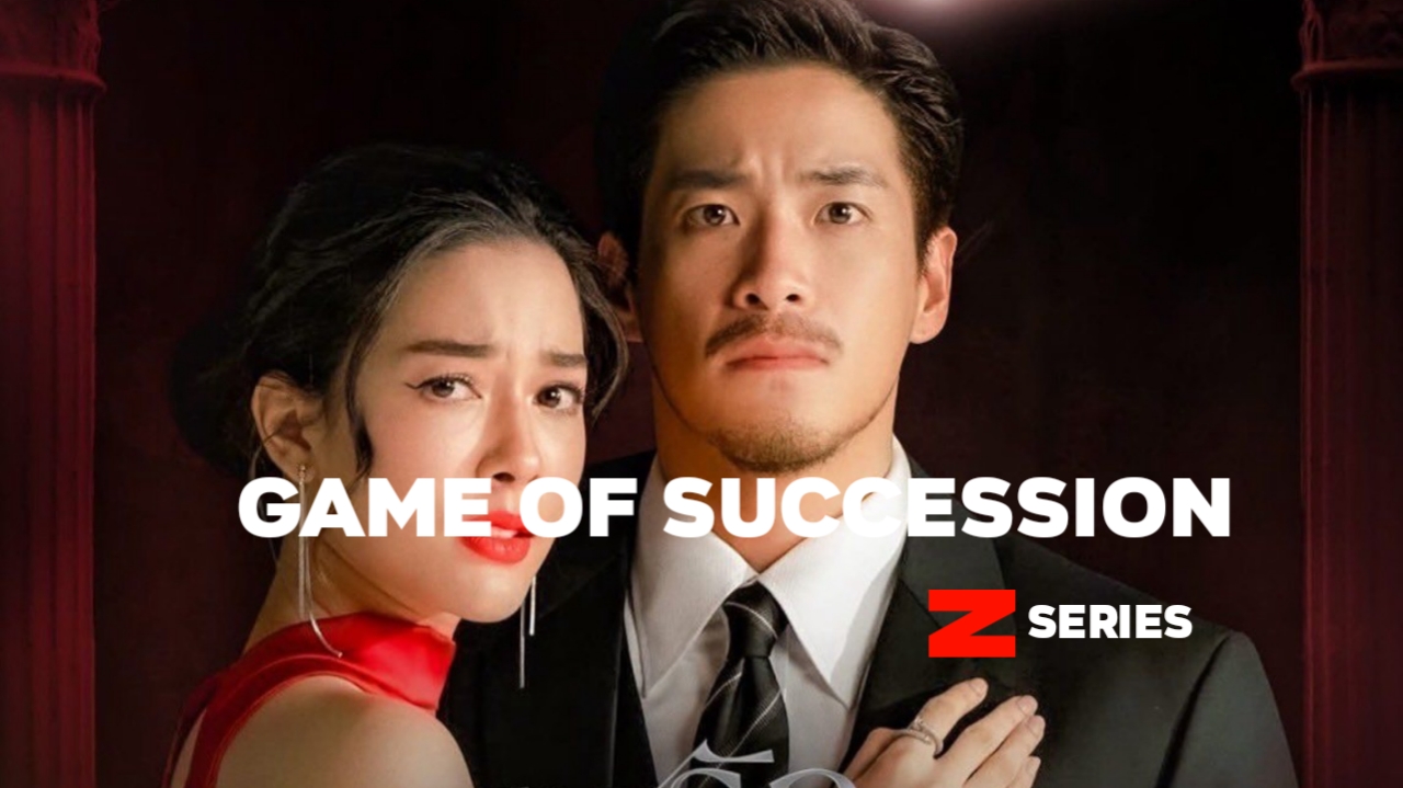 Game of Succession - Vj Lance