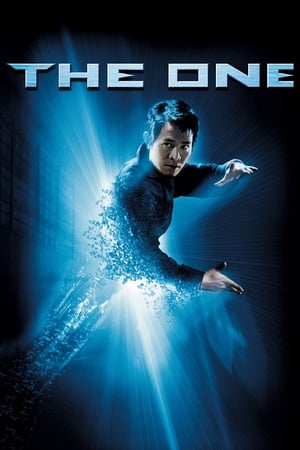 The One - Vj ICE P