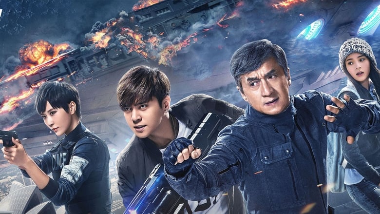 Bleeding Steel - Vj Junior