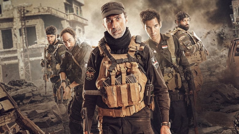 Mosul - Vj Junior