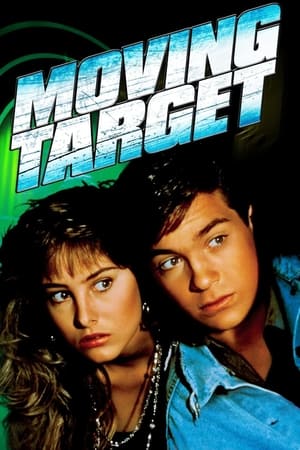 Moving Target - Vj Jingo