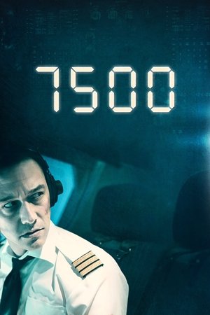 7500 - Vj Emmy