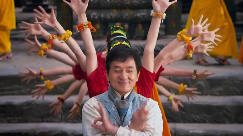 Kung Fu Yoga - Vj Jingo