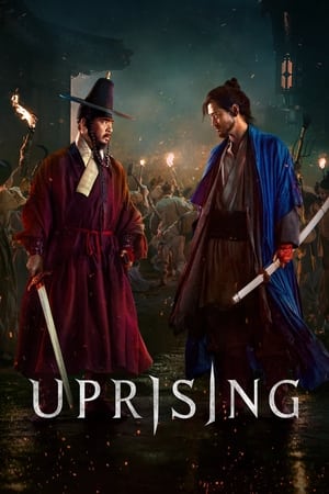 Uprising - Vj Muba