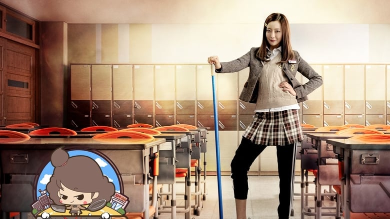 Angry Mom - Vj Eddy