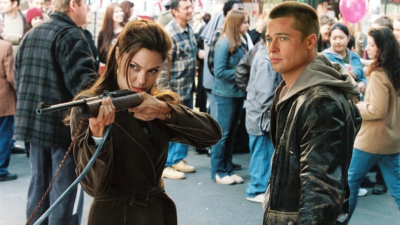 Mr. & Mrs. Smith - Vj Heavy Q