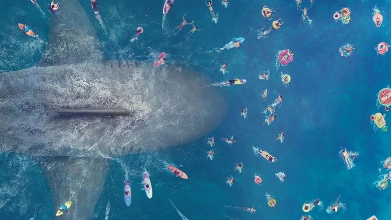 The Meg - Vj Junior