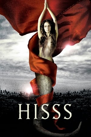 Hisss - Vj Emmy