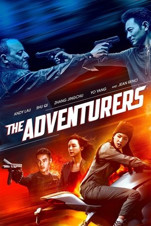 The Adventurers - Vj Junior