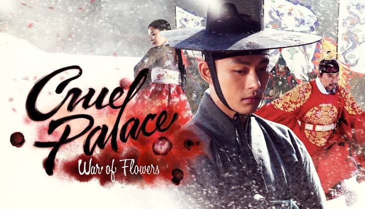 Cruel Palace: War of Flowers - Vj HD