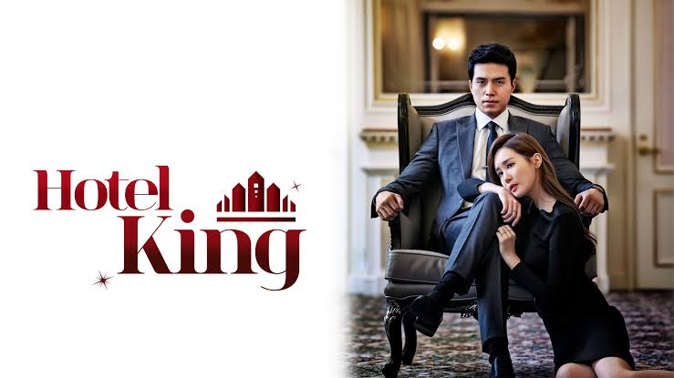 Hotel King - Vj MK