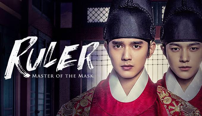 The Emperor: Owner of the Mask - Vj Waza