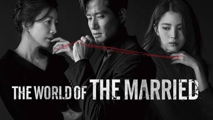 The World of the Married - Vj HD
