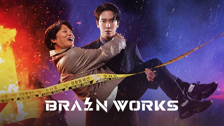 Brain Works - Vj KS