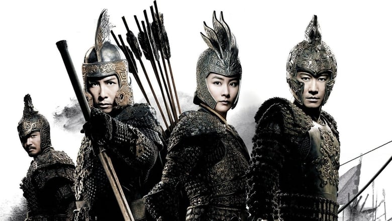 An Empress and the Warriors - Vj Junior