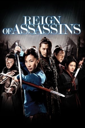 Reign of Assassins - Vj ICE P