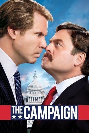 The Campaign - Vj Kriss S