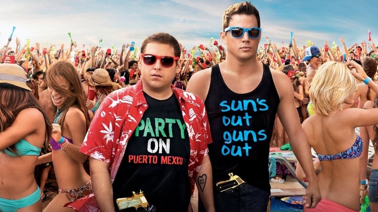 22 Jump Street - Vj Junior