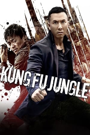 Kung Fu Jungle - Vj Ice P