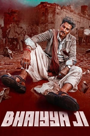 Bhaiyya Ji 1 - Vj ICE P
